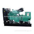 120kw 150kva low rpm diesel generator KG120